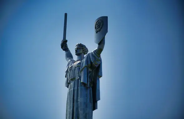 24 августа&nbsp;— День Независимости Украины&nbsp;
