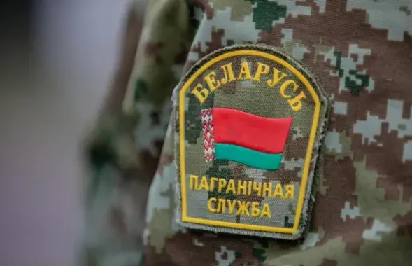 Памежнік, ілюстрацыйнае фота
