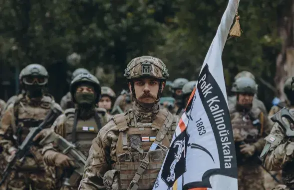 Полк імя Кастуся Каліноўскага
