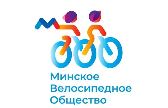 Эмблема Минского велосипедного общества
