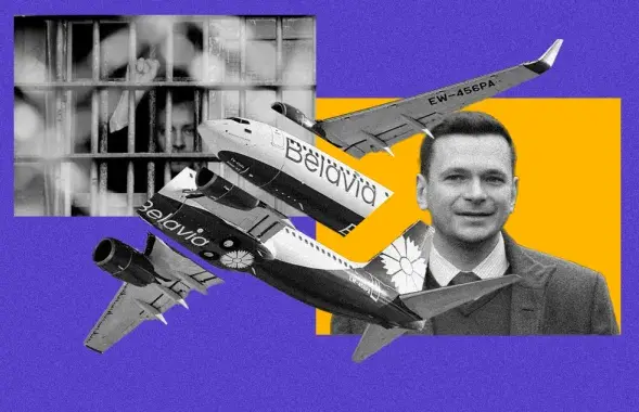 Ілля Яшын
