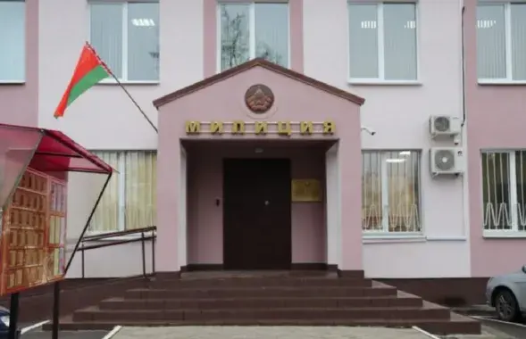 В Ивацевичах на днях сменился начальник милиции
