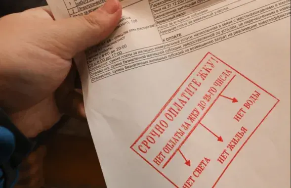 Нават некаторыя прадпрыемствы плацяць за газ менш, чым прапанавалі плаціць “дармаедам”. І тут задаешся пытаннем: адкуль увогуле ўзяліся тарыфы?

