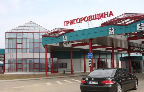 Беларуска-латвійская мяжа
