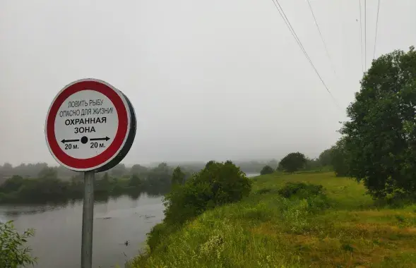 Надвор'е ў Беларусі
