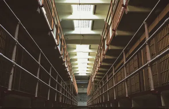 Тюрьма
