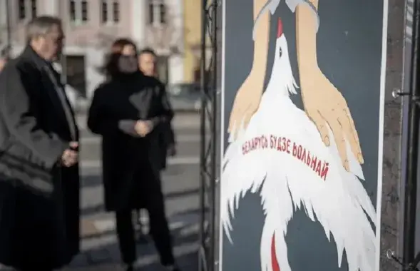 Выстава ў Вільні, прысвечаная падзеям у Беларусі, 2022 год
