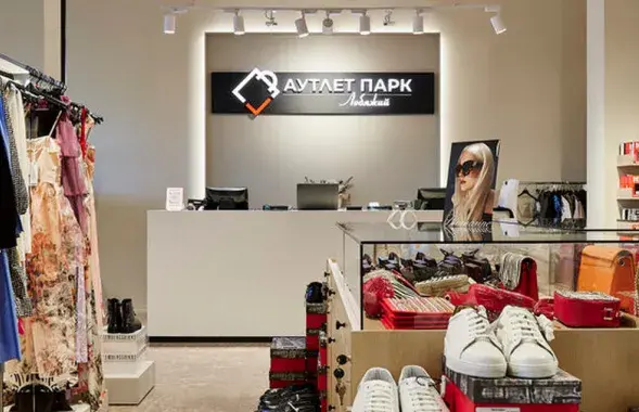 Новое расследование "Бюро"
