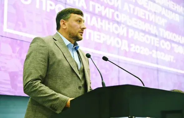 Іван Ціхан
