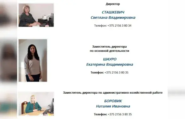 Кіраўніцтва Глыбоцкага ФАЦ
