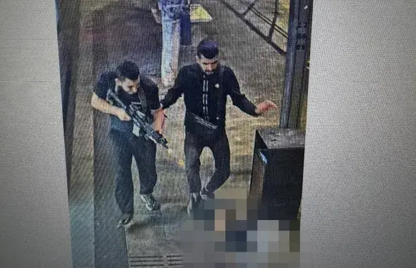 Тэракт у Яфа
