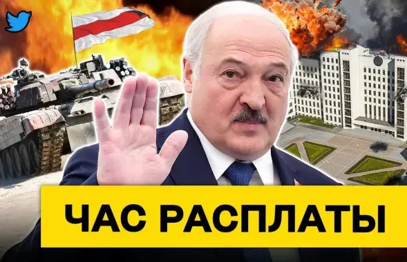 Главное бла-бла шоу Беларуси.
