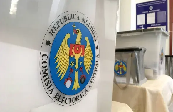 Выбары ў Малдове
