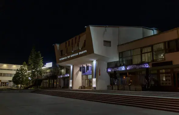 Рэпрэсіі закранулі і тэатры
