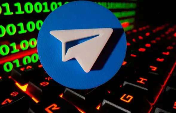 Telegram, иллюстративное фото

