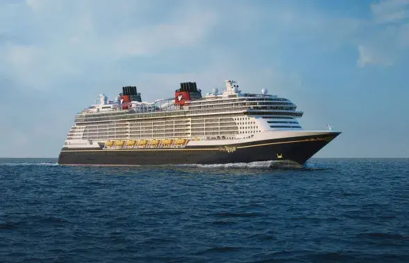 Disney Treasure
