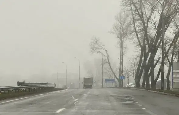 Туман, иллюстративное фото
