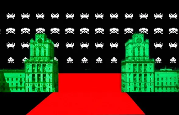 Ворота Минска
