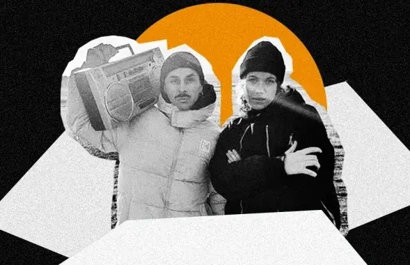 Swada x Niczos
