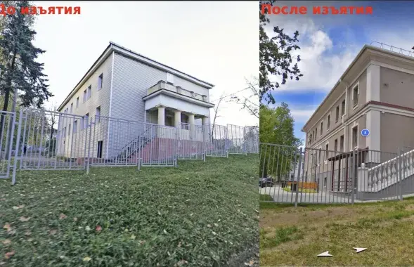 Детскую поликлинику передали КГБ
