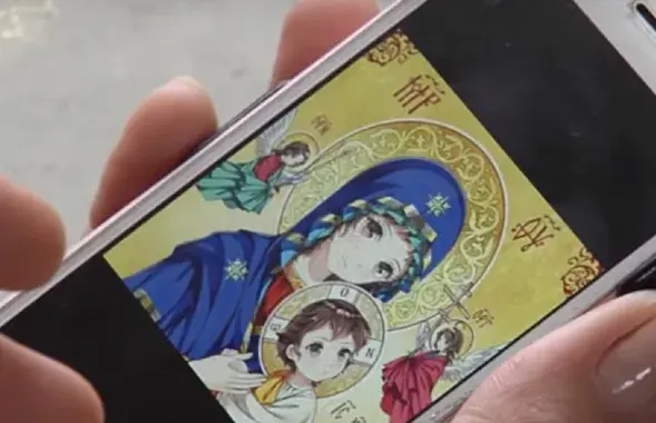 Іконы ў стылі анімэ
