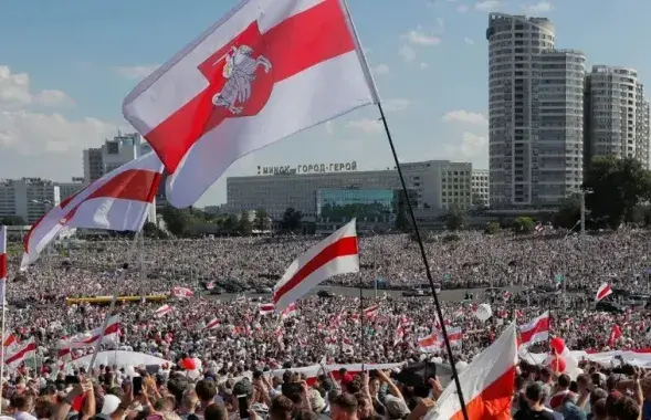 Беларусы
