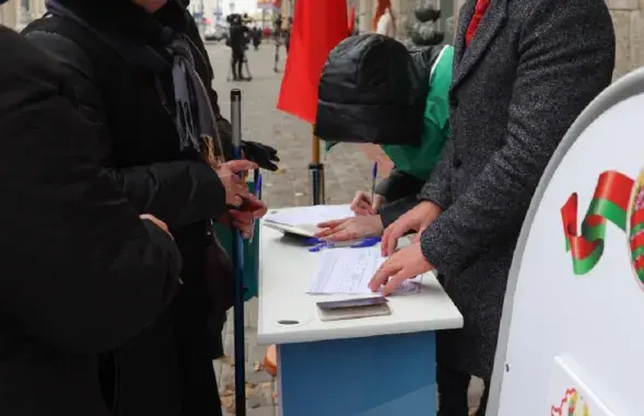 Пікет па зборы подпісаў у Мінску
