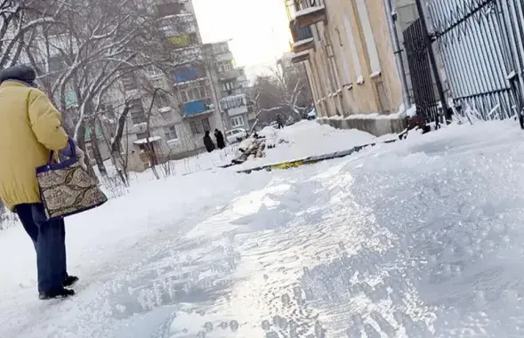 Галалёд, ілюстрацыйнае фота
