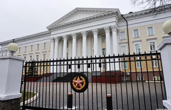 Минобороны Беларуси
