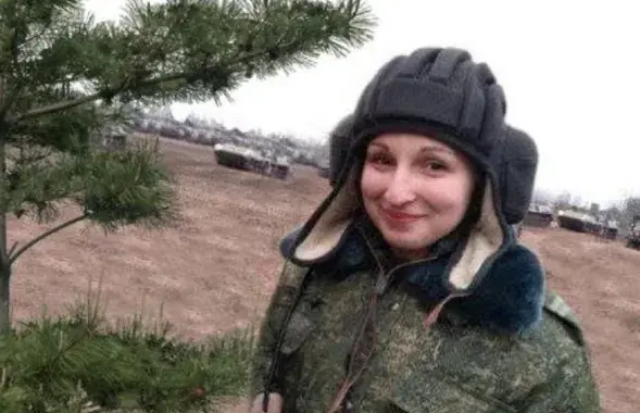 Анна Троян
