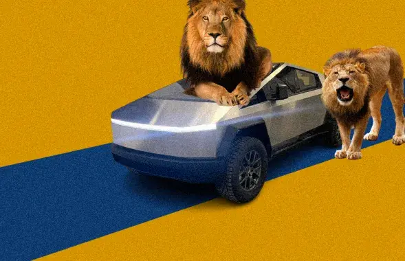 Міжнародныя навіны
