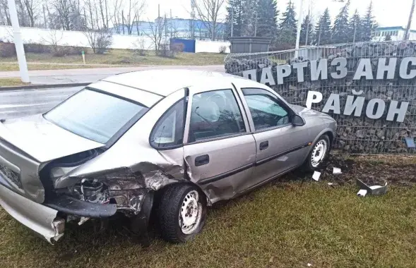 На месцы здарэння
