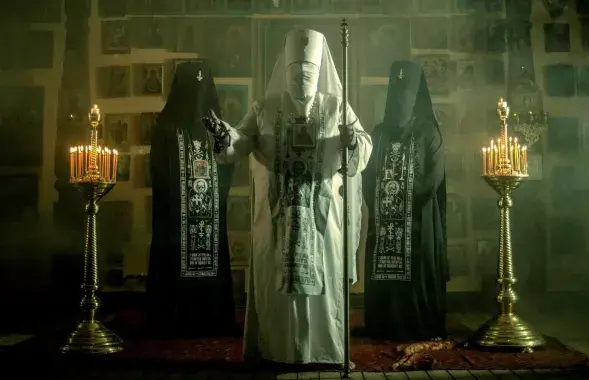 PATRIARKH
