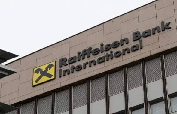 Raiffeisen Bank
