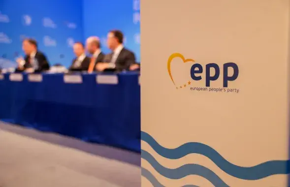 Еўрапейская народная партыя, ілюстрацыйнае фота
