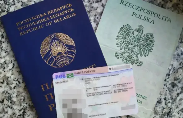 Документы белоруса в Польше, иллюстративное фото
