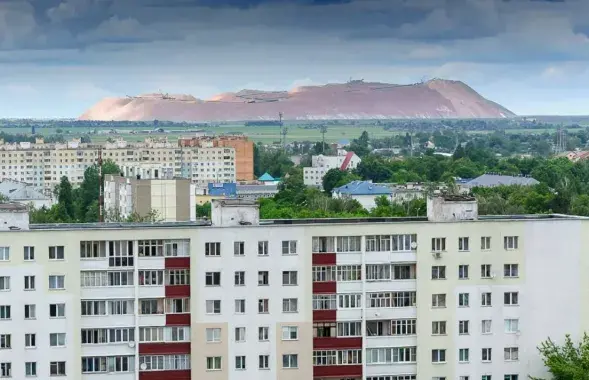 Салігорск, ілюстрацыйнае фота
