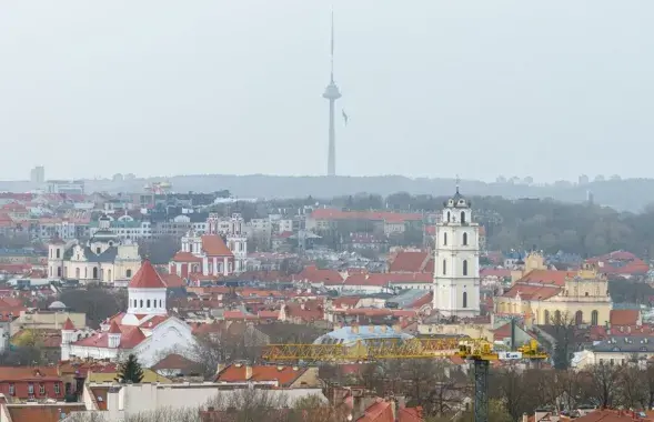 Вільня
