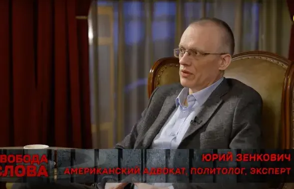 Юрась Зянковіч
