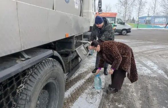 Вада з цыстэрны. Асіповічы, 19 лютага 2025-га
