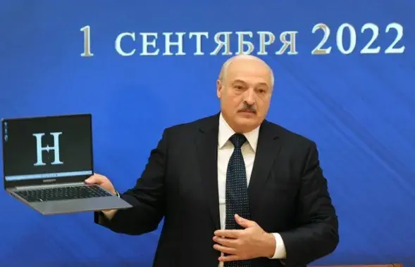 Есть ли спрос на белорусские ноутбуки
