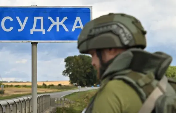 Расійская армія атакавала інтэрнат у Суджы / Getty Images

