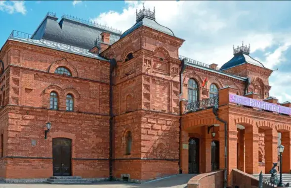 Магілёўскі абласны драмтэатр
