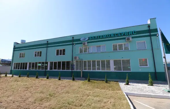 "Белтаможсервис"

