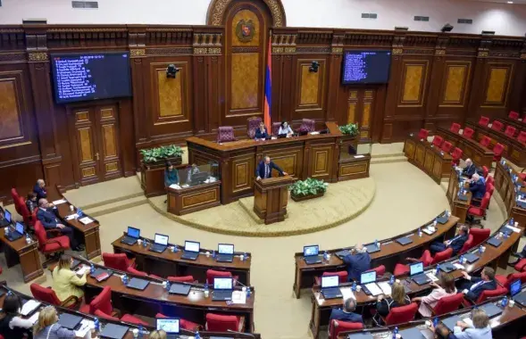 Парламент Арменіі, ілюстрацыйнае фота
