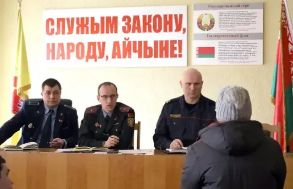 Встреча в Глусском РОВД

