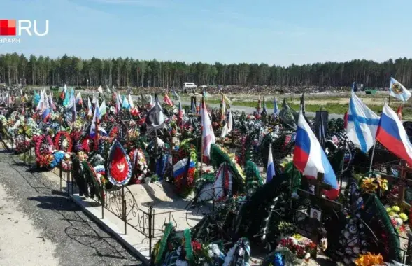 Могілкі загінулых салдатаў у Цюмені&nbsp;/ 72.ru
