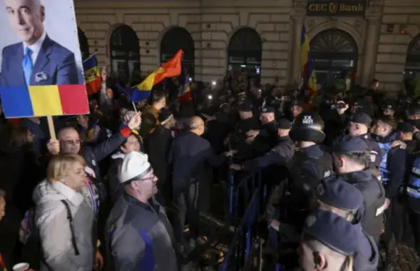 Прыхільнікі Джарджэску арганізавалі пратэст у Бухарэсце
