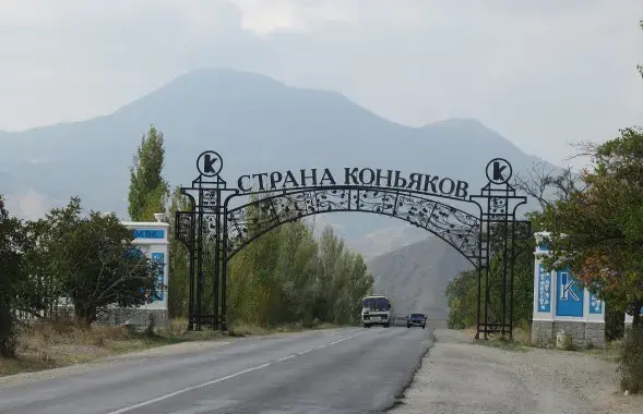 Коктебель
