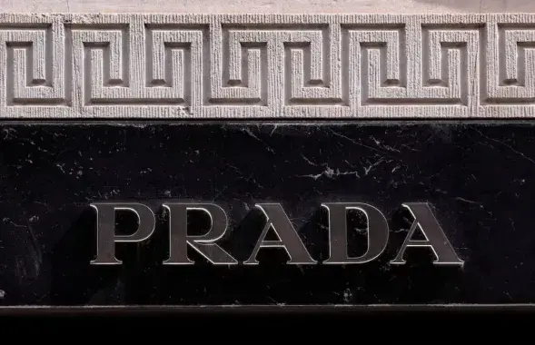 Prada может создать конгломерат с оборотом около 6 миллиардов евро
